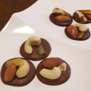 生のカカオ豆レシピ 作り方の人気順 簡単料理の楽天レシピ